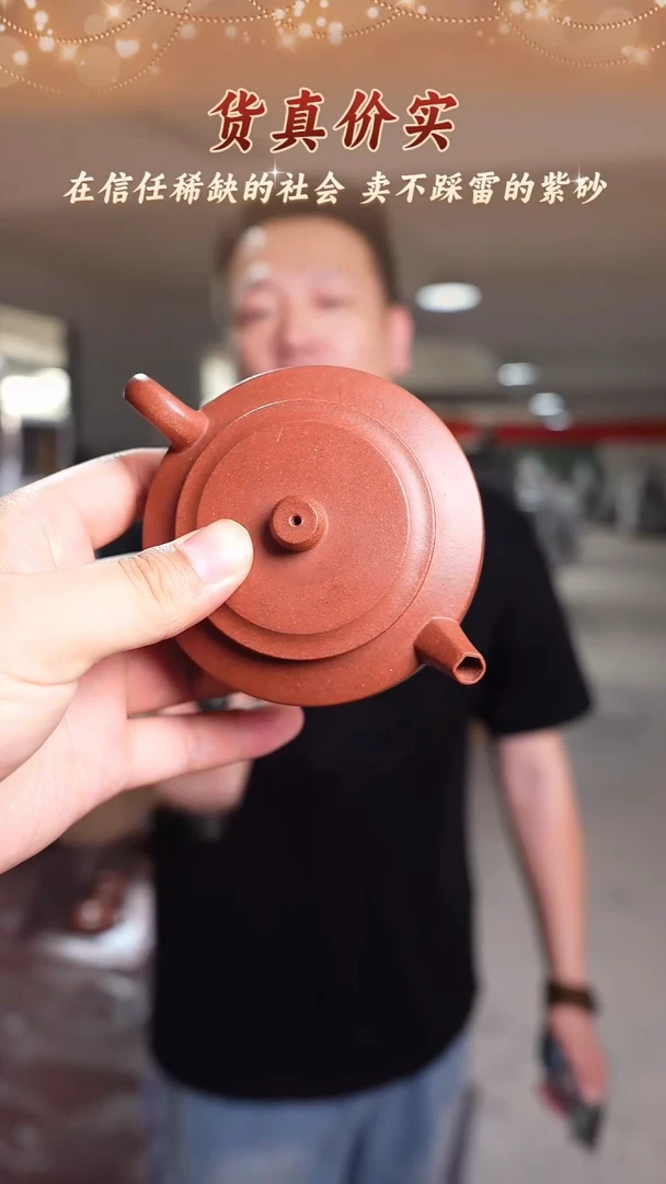 茶壶紫砂紫砂茶壶