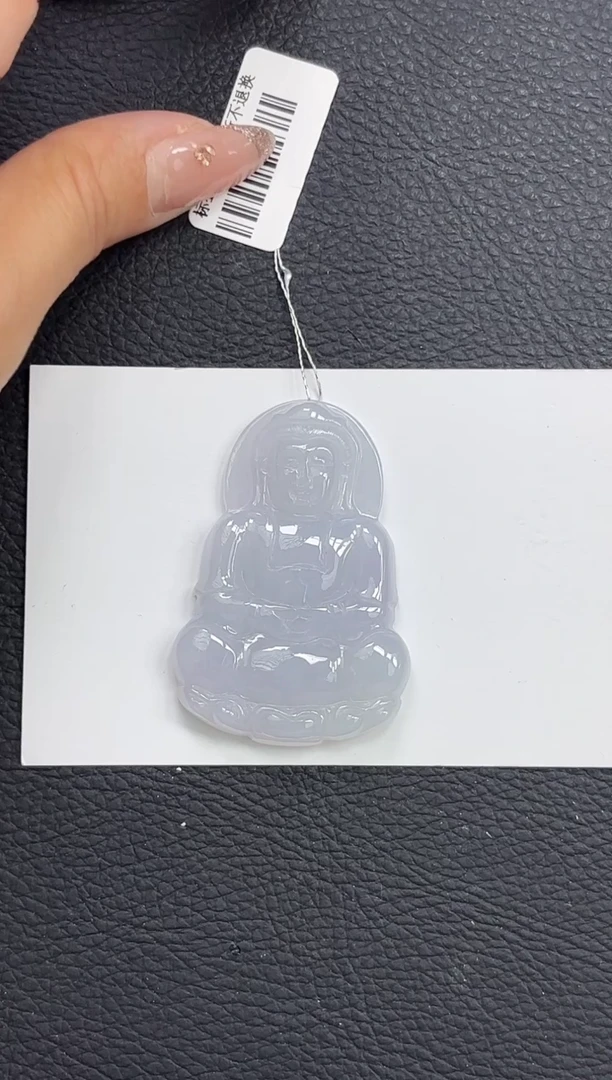 颈饰未镶嵌翡翠观音