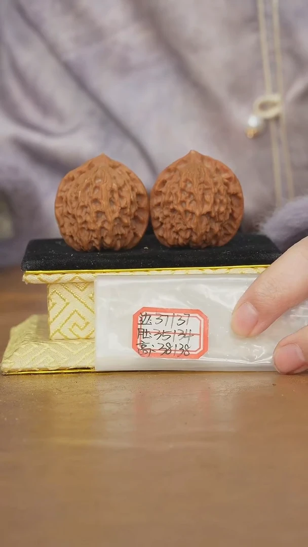 把件文玩核桃非嫁接北京