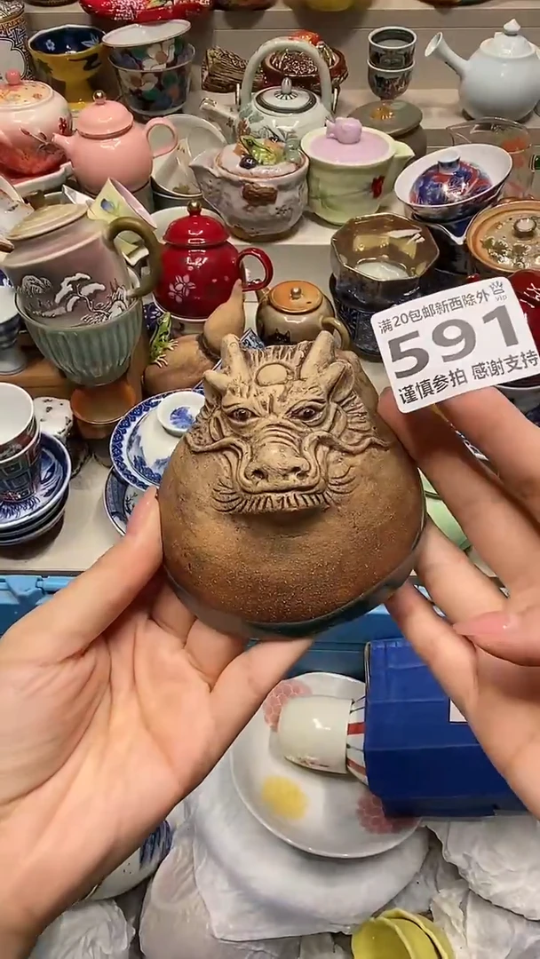 瓷片郭*生 系统自动截取直播间实时画面