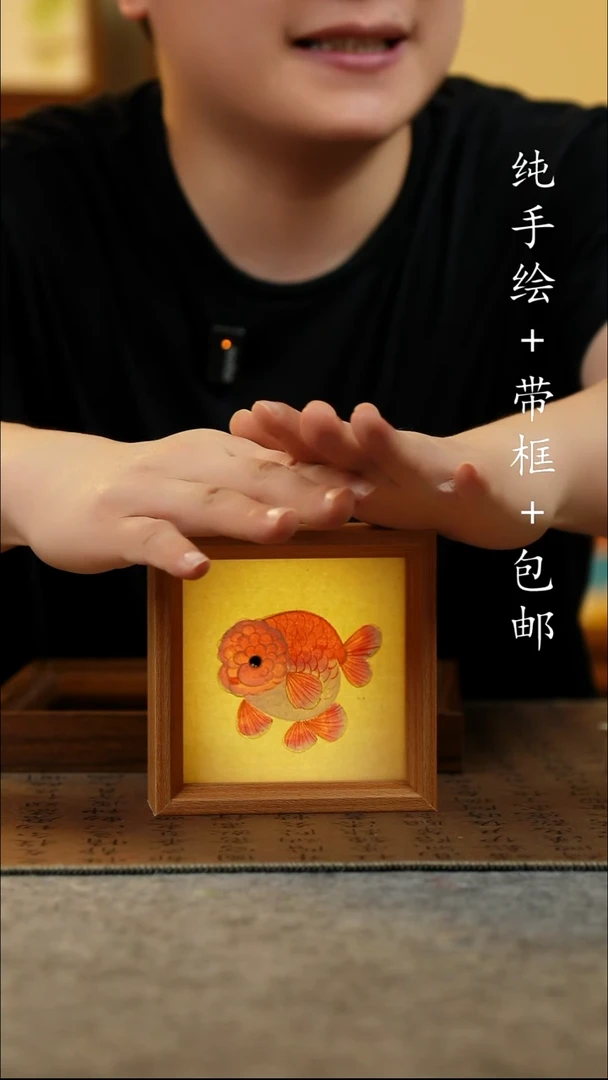 国画12*12原创国风国画