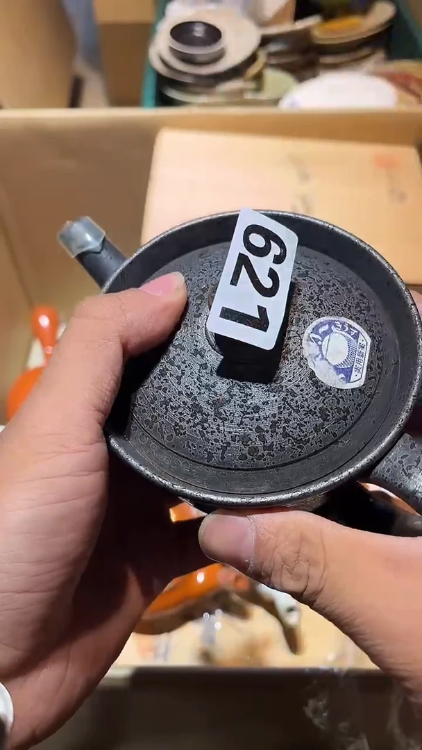 其他楠*中古瓷器621