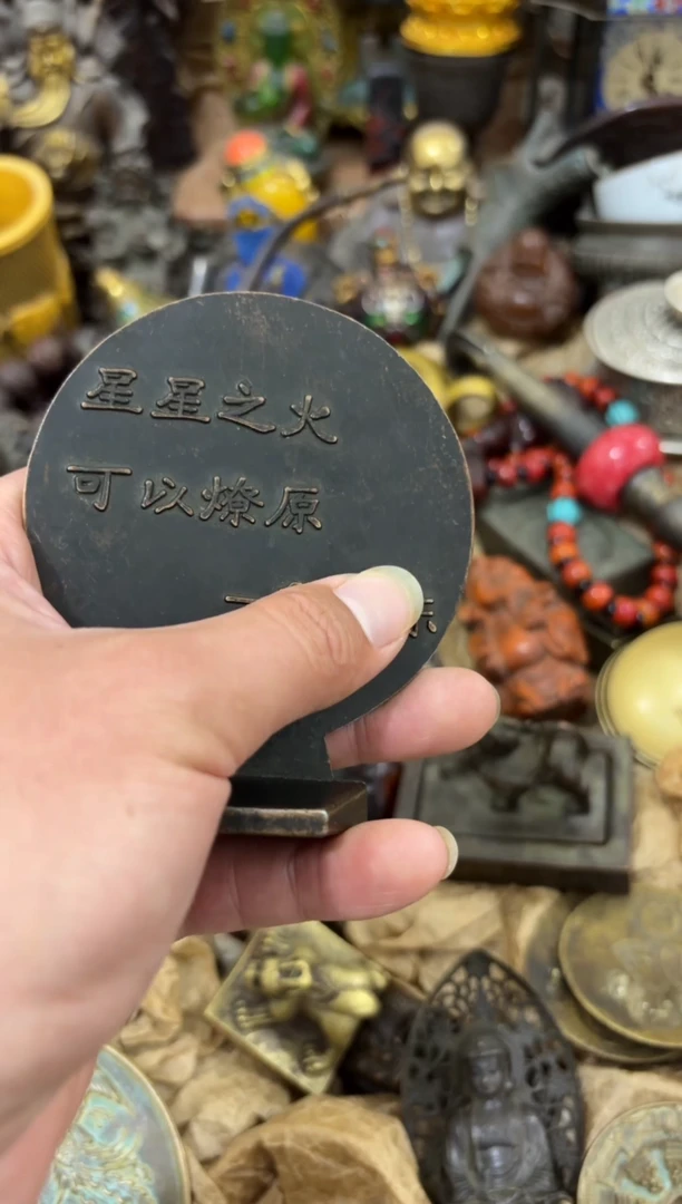 好物摆件好物摆件