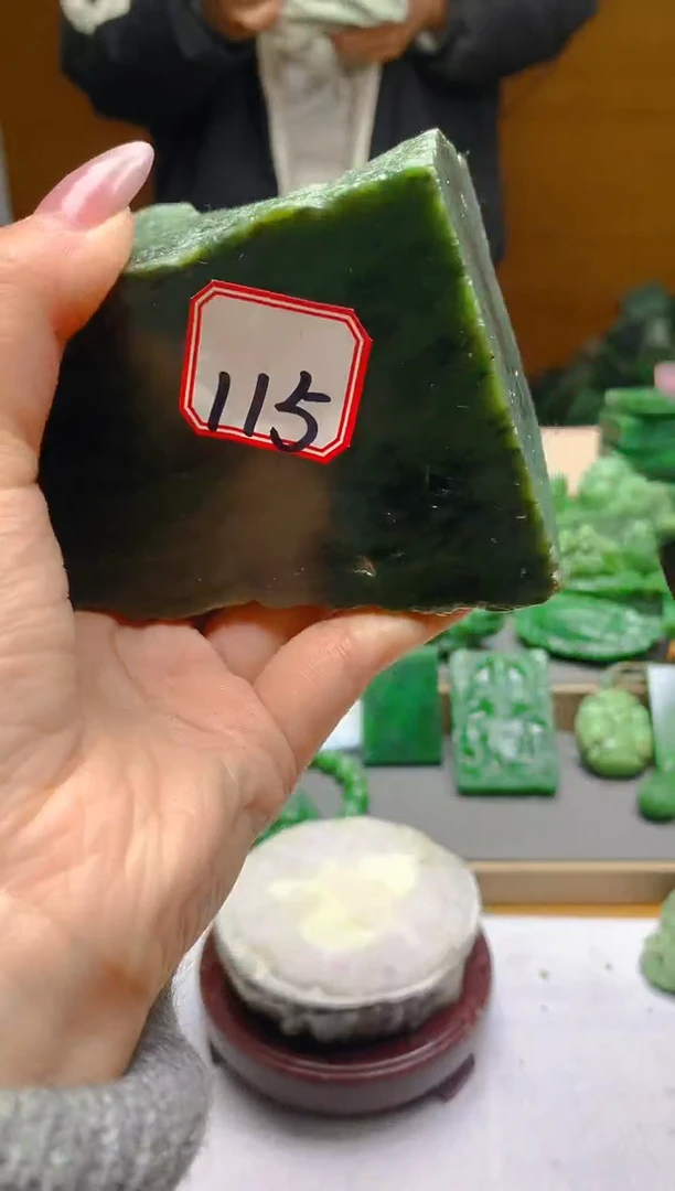 【闪购商品】和田玉（碧玉）珠宝半成品未镶嵌1