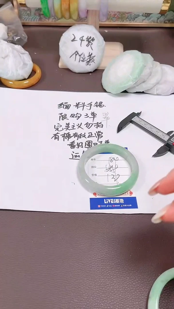 所见即所得，拍啥发啥