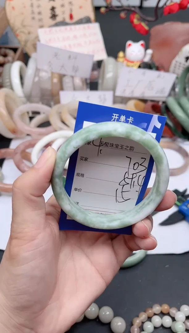 未镶嵌手镯石英质玉703