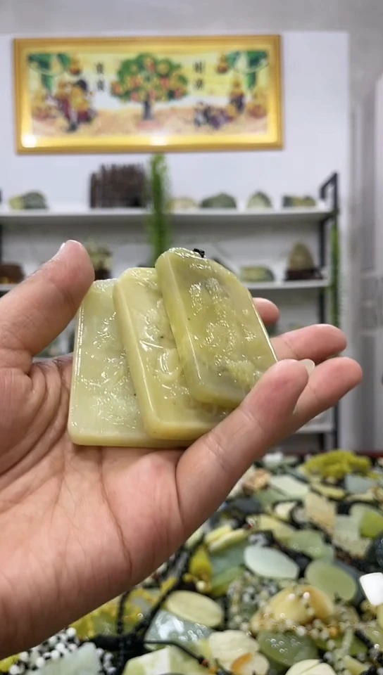 岫玉未镶嵌挂件  多样性发货其中发一件