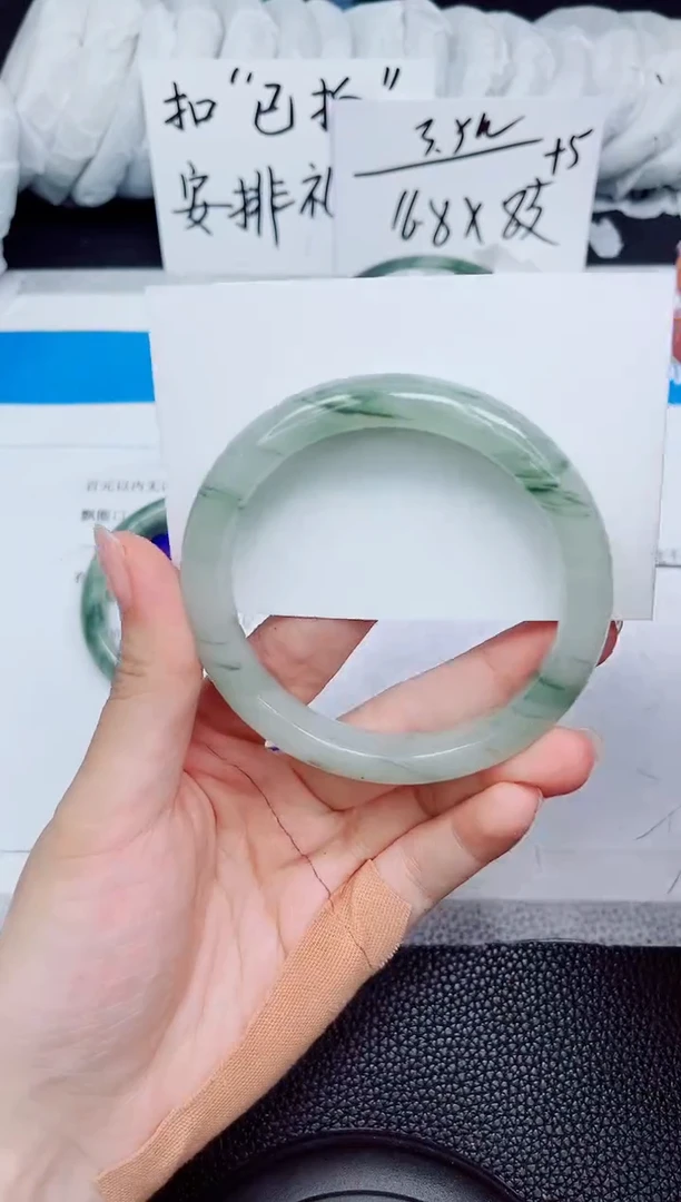 石英质玉手镯未镶嵌323-60