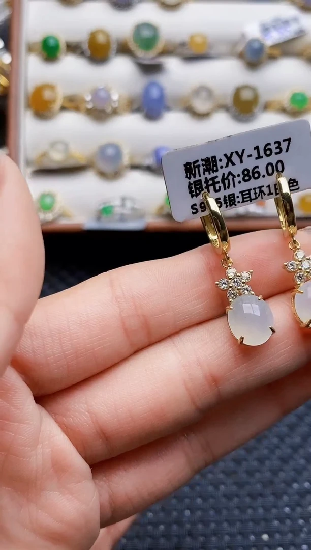 银S925镶嵌戒指翡翠7459