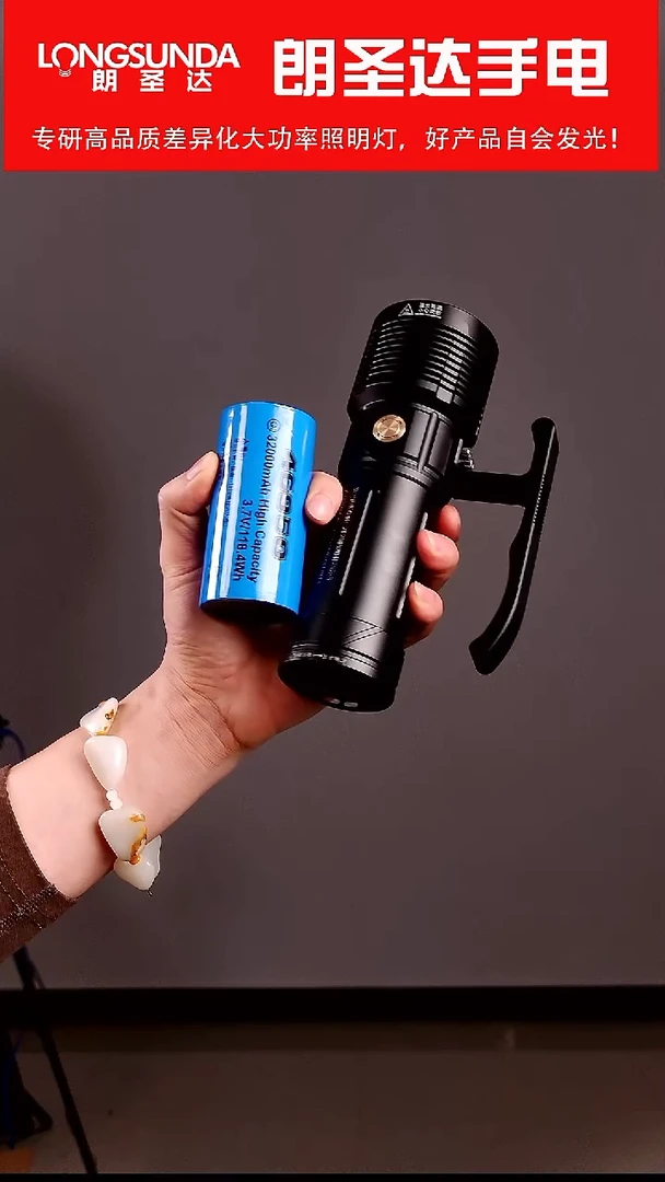 46950套装 NBT160灯珠 低于出厂价格 不退不换 懂的秒