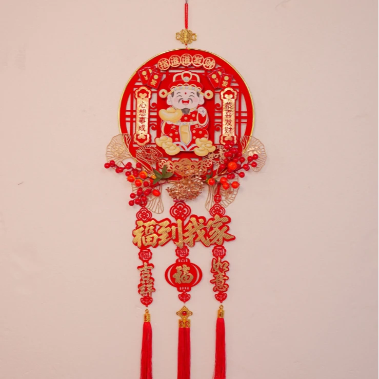 091#2025年入户红果挂件门贴蛇年高档春节卡通福生肖福字门贴新年
