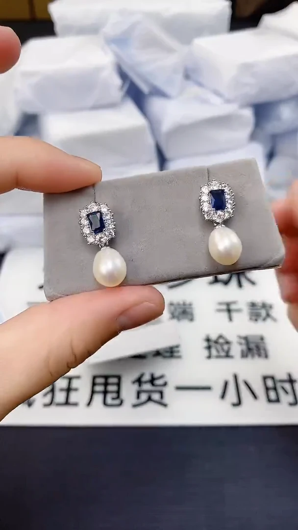 未镶嵌耳饰淡水珍珠ED1054