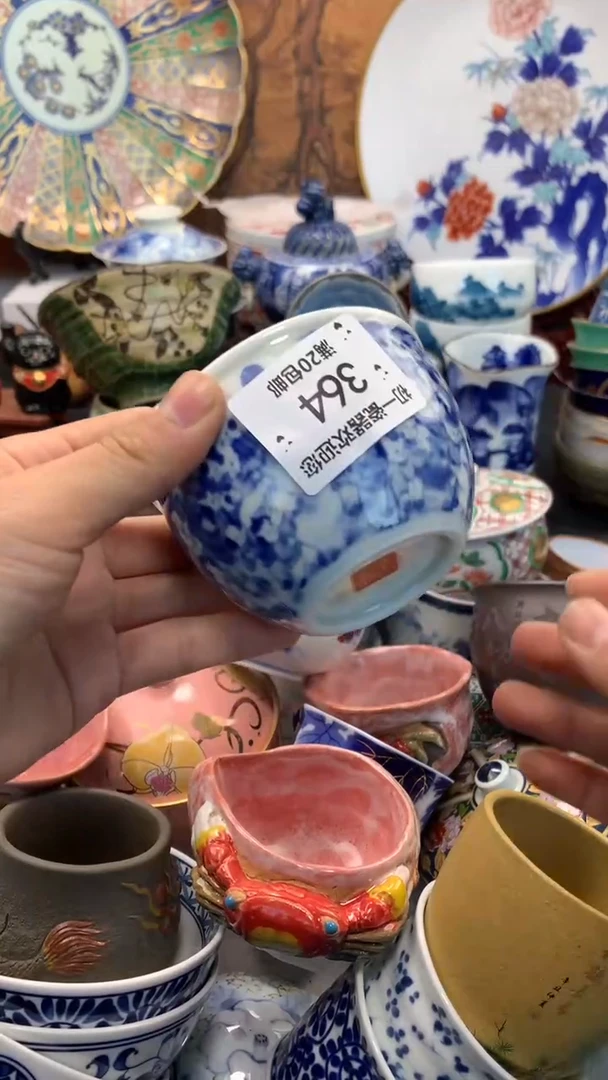 【闪购商品】瓷片啊啊啊啊啊啊啊啊啊啊啊啊啊