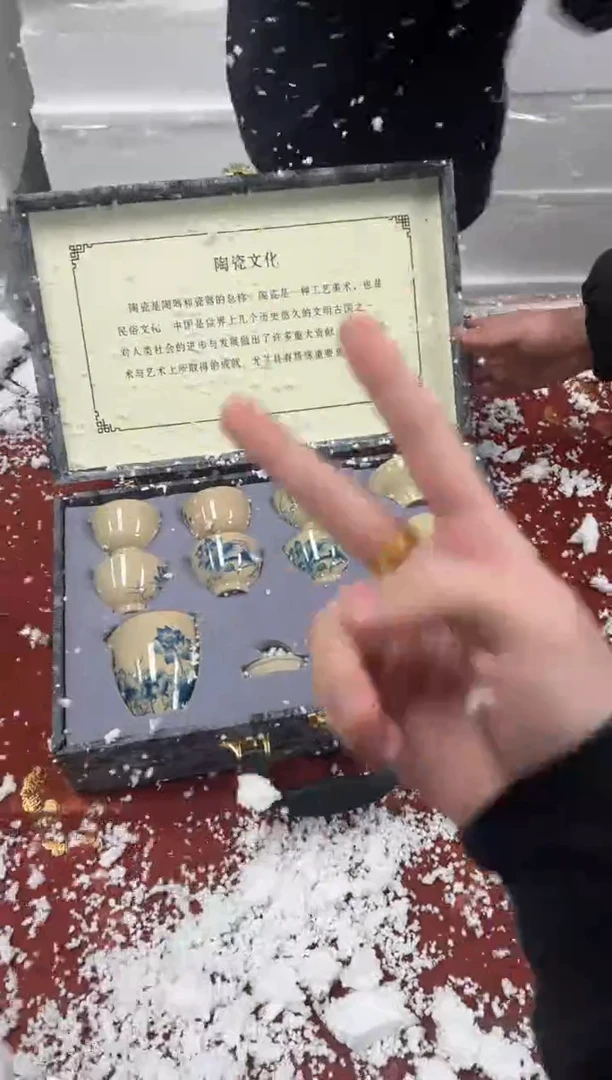 【闪购商品】其他精品茶具@@@@@@@@@@@