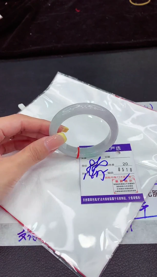未镶嵌手镯翡翠1111111111111