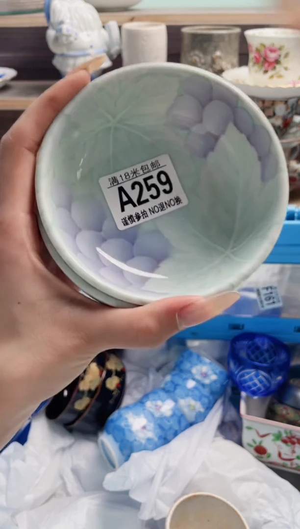 琉璃手工艺品A259***********