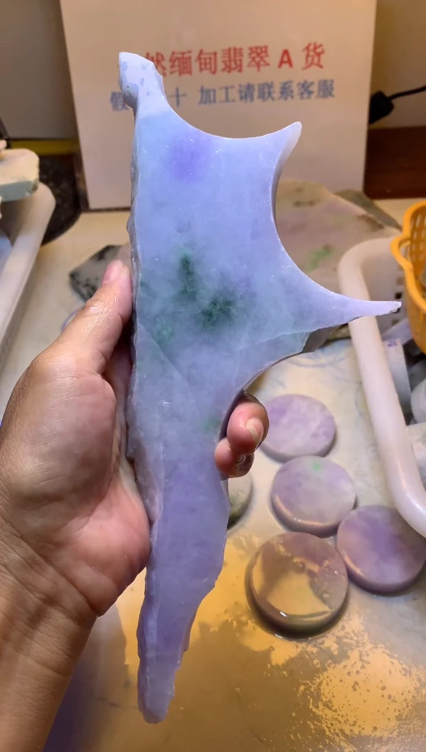翡翠裸石翡翠裸石