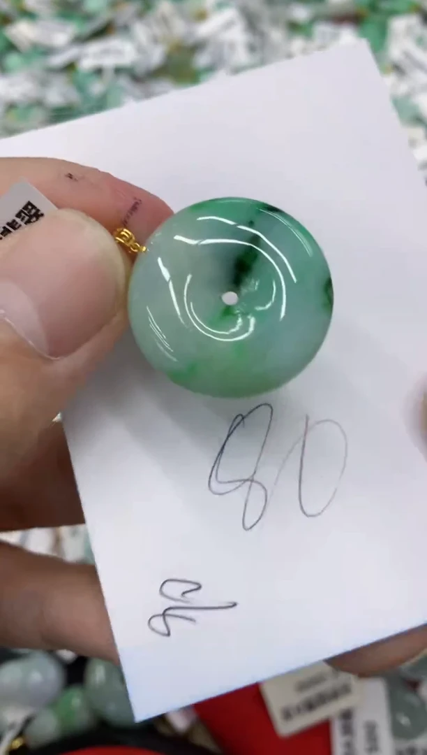 【闪购商品】翡翠颈饰18K金镶嵌号链接1111111