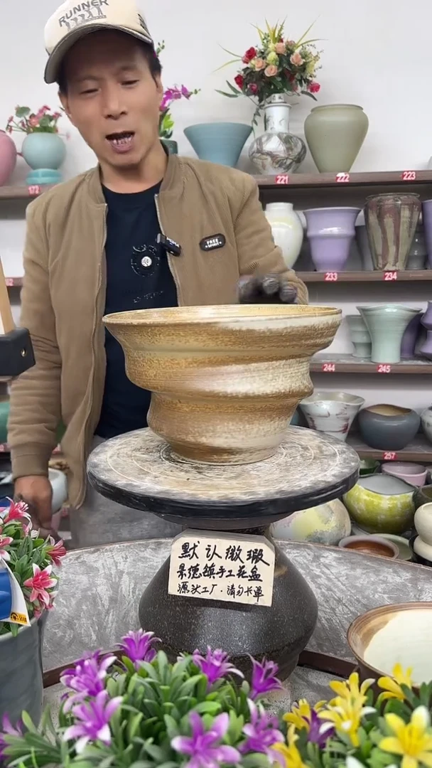 12-13-高16口24瑕-花盆