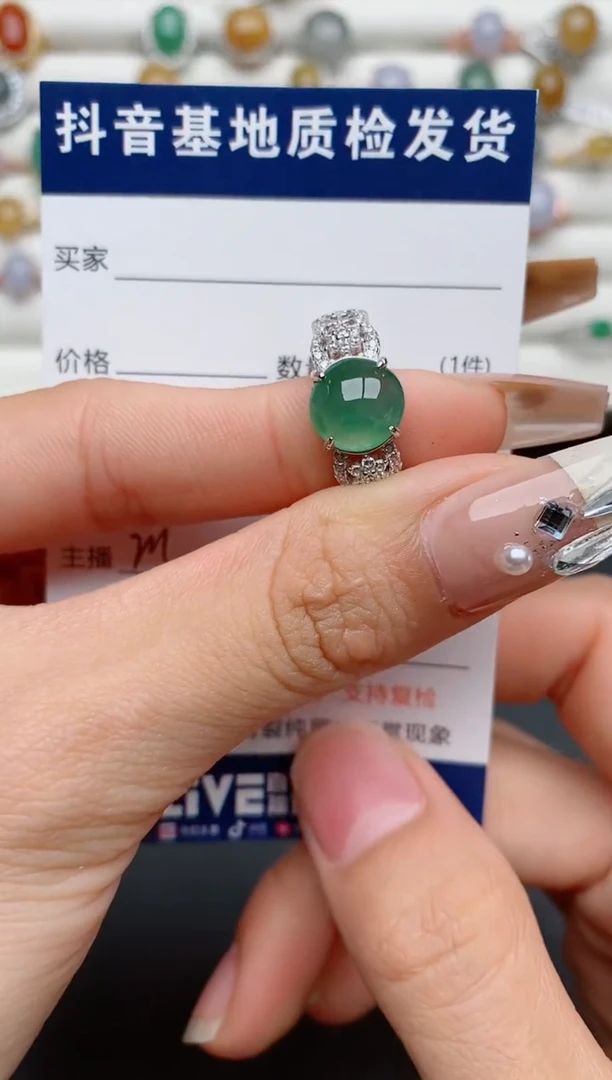 【闪购商品】翡翠戒指银S925镶嵌............