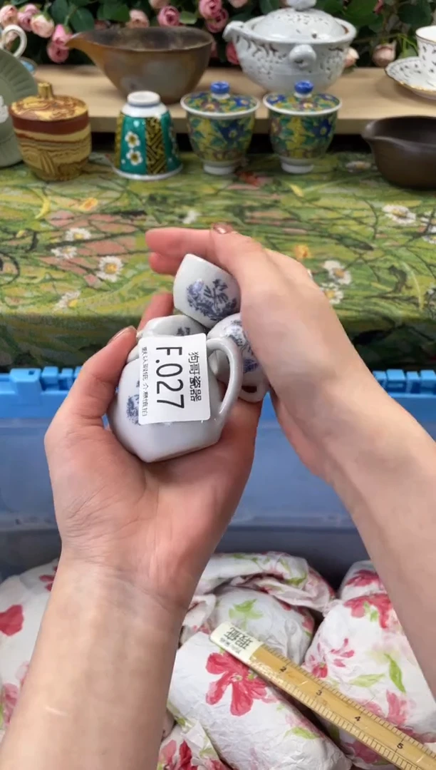 瓷片1*327+4闪购库存默认一件默认微瑕慎拍