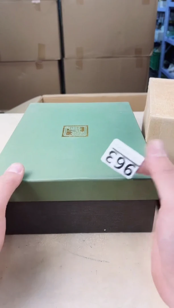 【闪购商品】瓷片963中古产品，默认微瑕，谨慎参拍