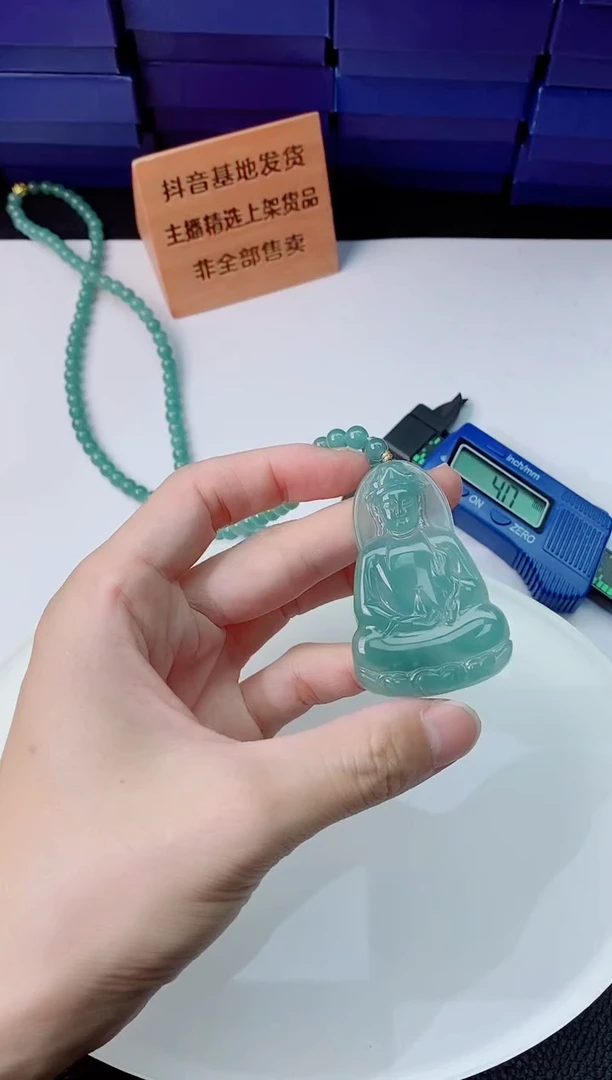 翡翠未镶嵌颈饰11111111