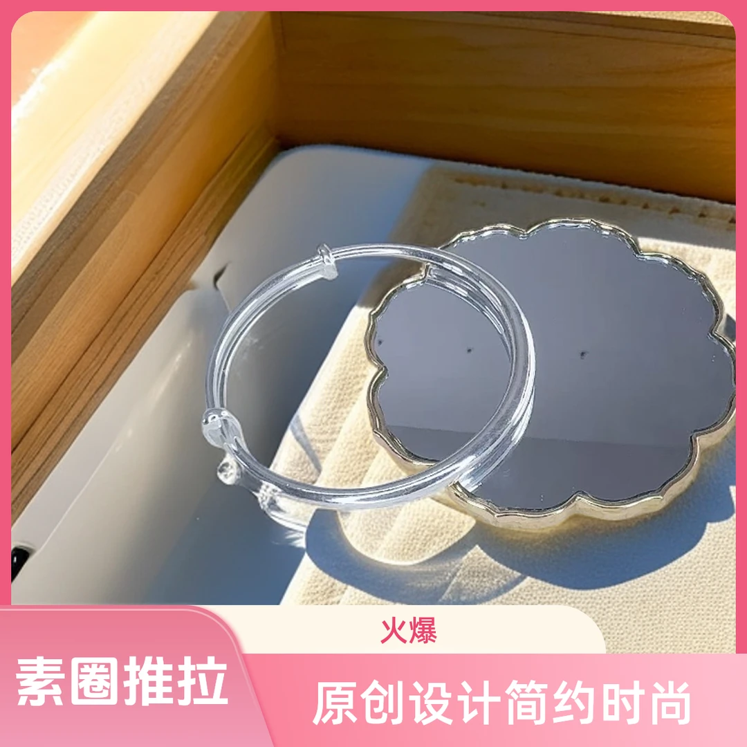 足银手镯 13足银9999原创设计简约光面素圈圈口可调节纯手工手镯