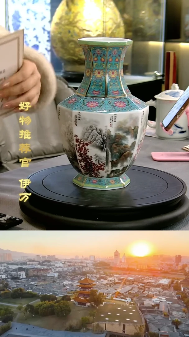 【闪购商品】摆件景德镇当代陶瓷摆件71