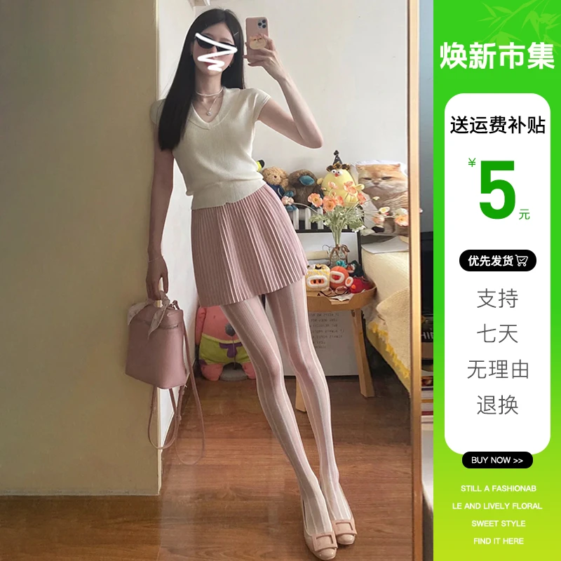 2291冬装搭配一整套2025新款今年流行漂亮套装裙气质百褶裙两件套