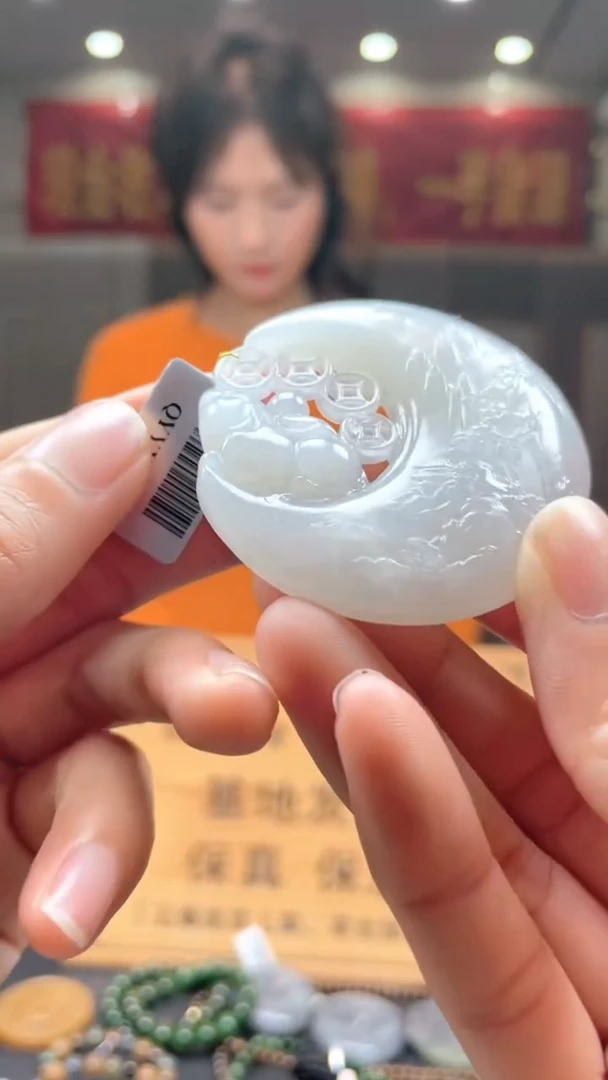 定制和田玉********636