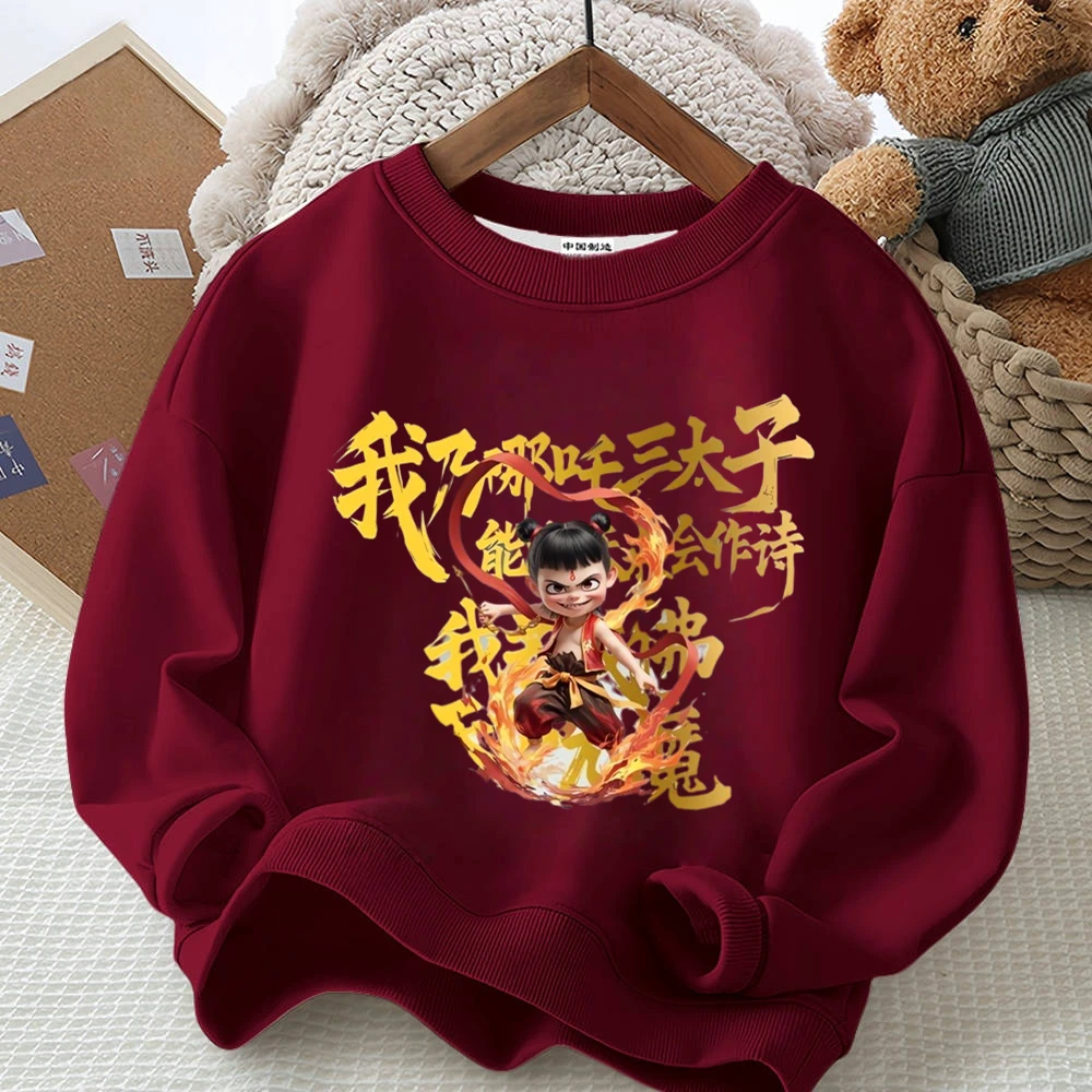 哪吒魔童降世卡通春秋新款小中大男女儿童卫衣圆领卫衣薄款长袖2