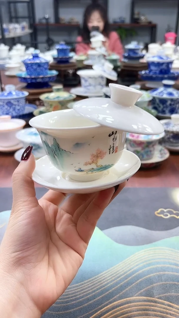 【闪购商品】小号山水情元宝盖碗