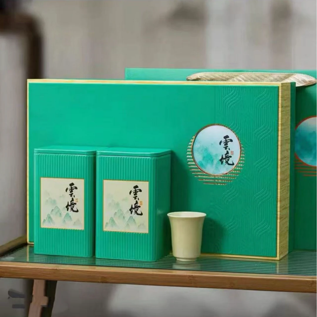 25年碧螺春 绿茶 云境茶叶带主人杯礼盒装 过节送礼-罗