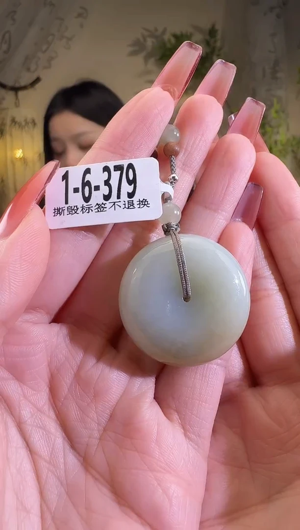 【闪购商品】和田玉颈饰未镶嵌1-6-379