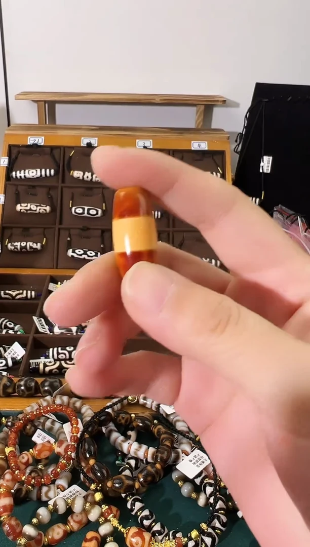 玛瑙/玉髓（覆膜）颈饰未镶嵌39（微瑕随机发货）