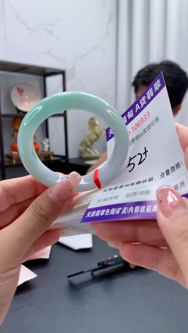 未镶嵌手镯翡翠天然缅甸A货翡翠