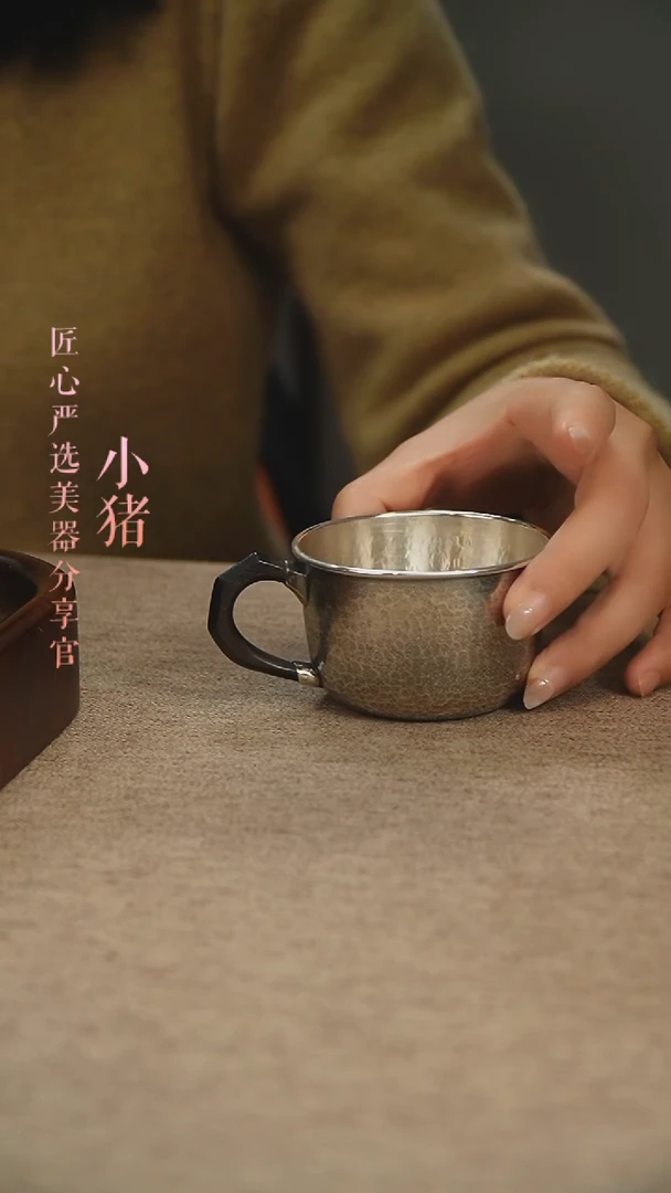 【闪购商品】足银小杯