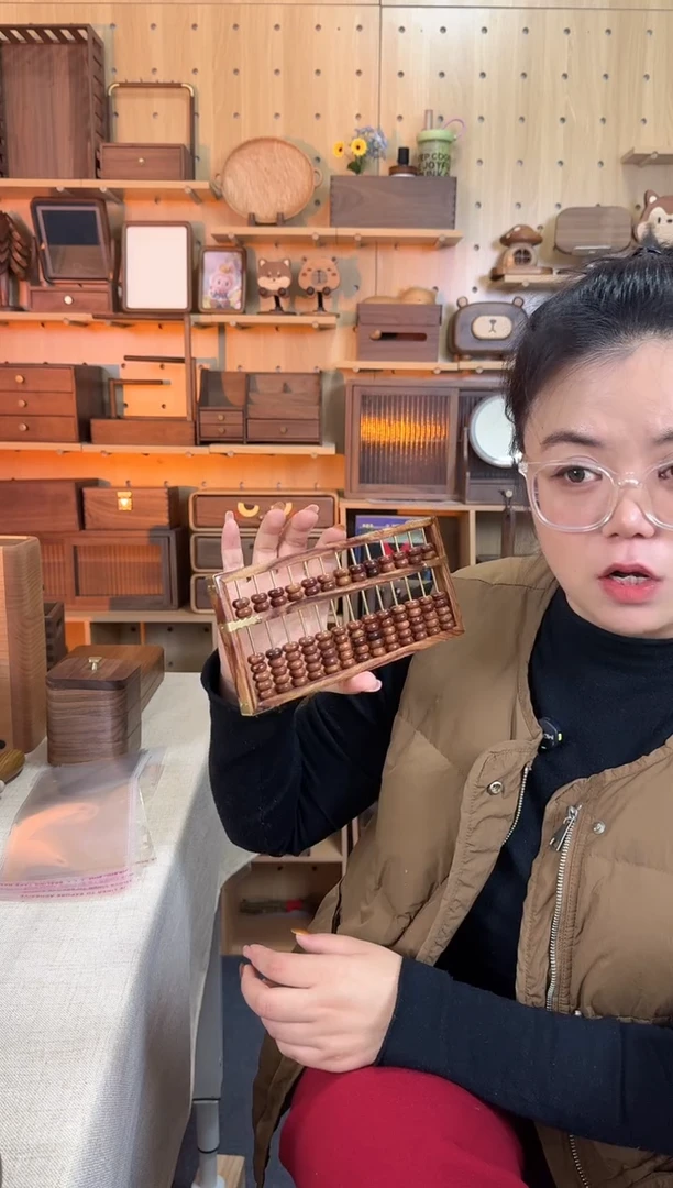 木海南黄花梨实木大号算盘