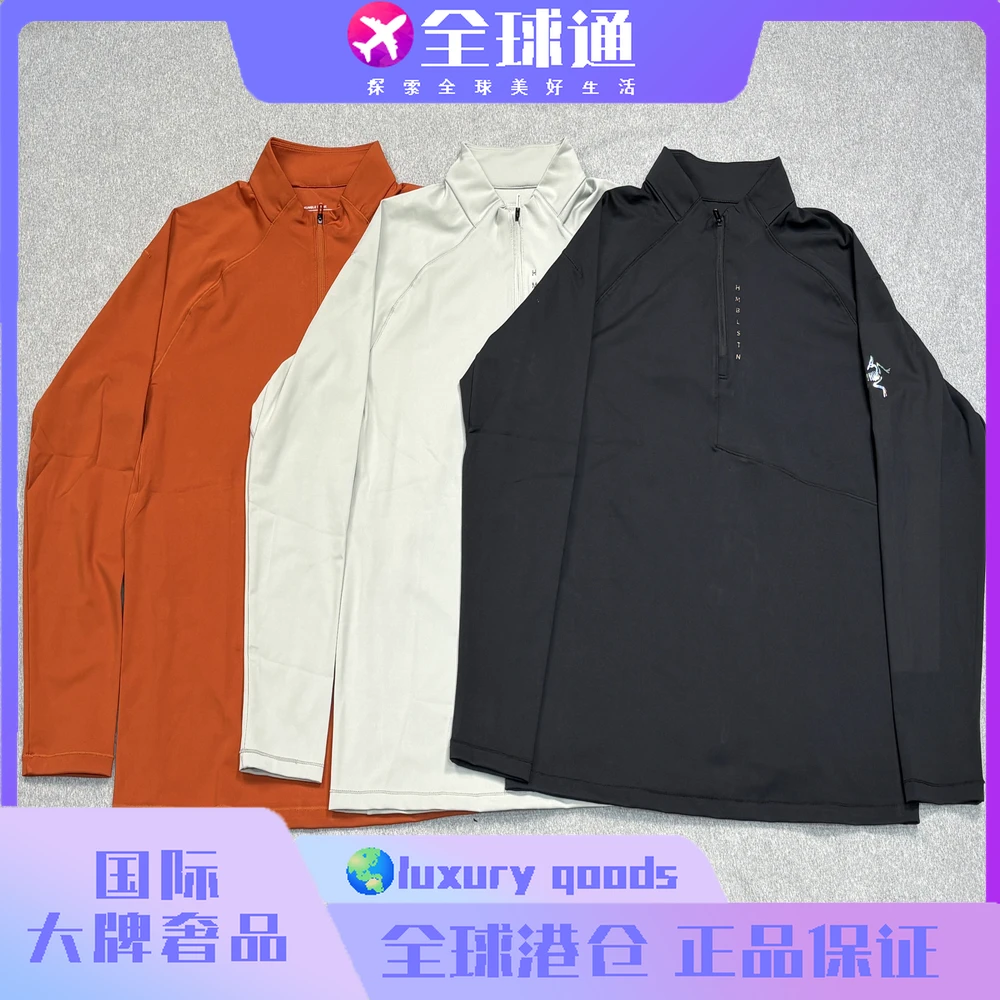 大牌奢品-C57836-秋冬新款户外打底衫