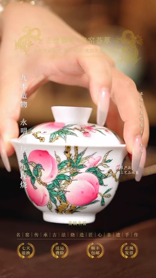 .....................