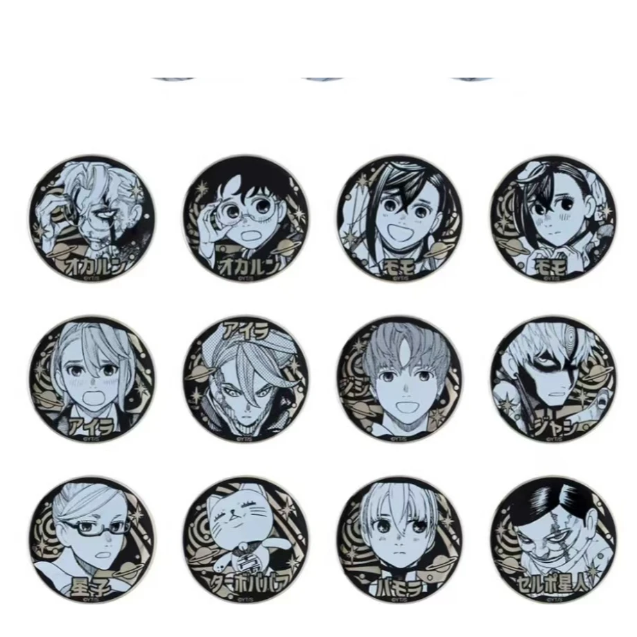 【日谷】胆大党 js十周年雕金吧唧（盲袋代拆）