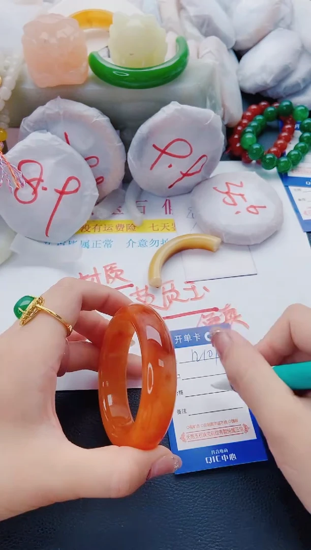 石英质玉手镯未镶嵌N101-58-59