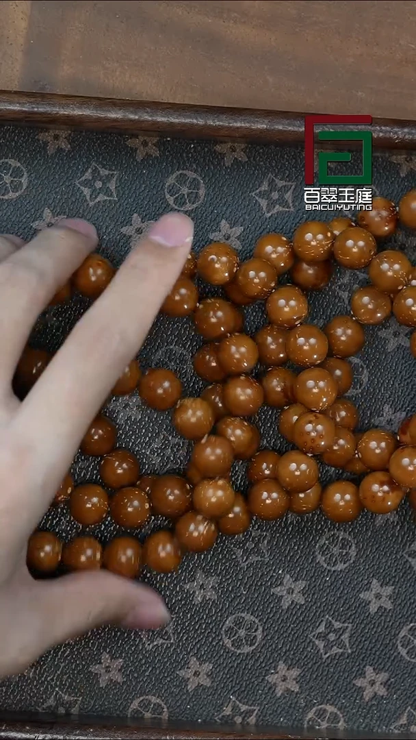 手串紫金鼠3032福利咖黄皮油核正圆光珠13+尺寸