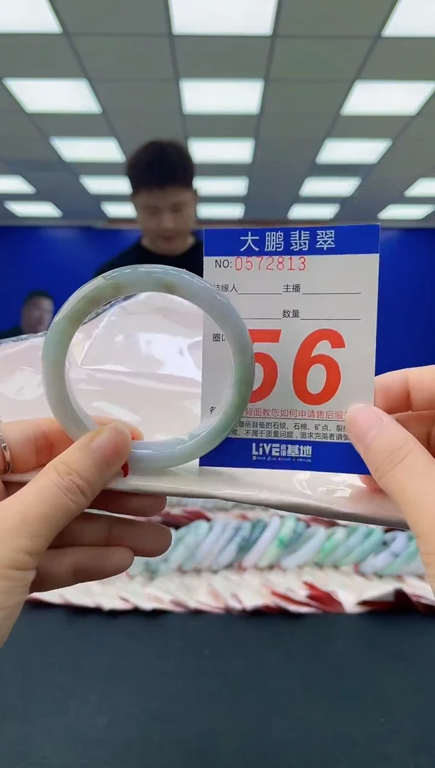 未镶嵌手镯翡翠AAAAAAAAAA