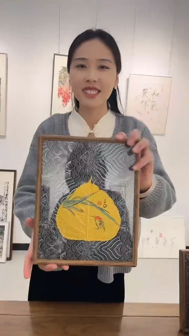 书法百艺藏珍摆台作品