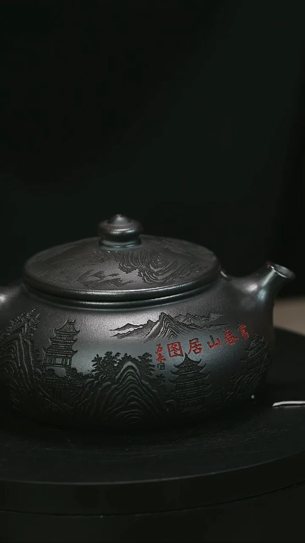 茶壶紫砂欧*H1823李传荣石黄刻绘寒江
