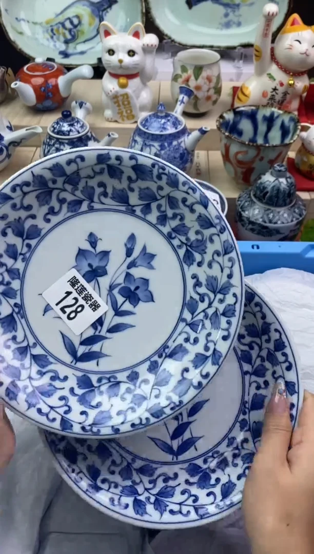 【闪购商品】瓷片隆莲瓷器欢迎大家