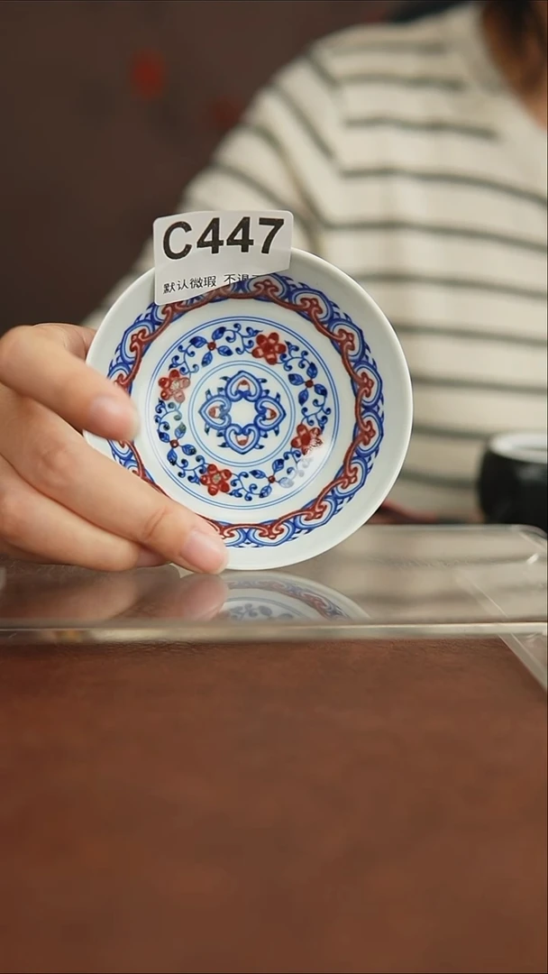 景瓷御器微瑕447