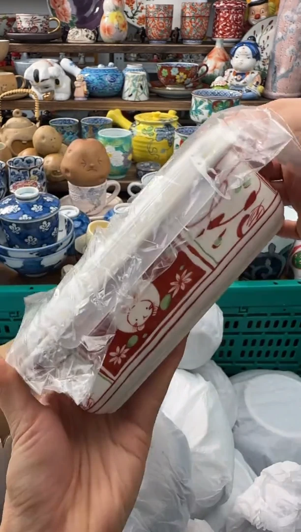 瓷片AAAAAAAAAAAAAAA